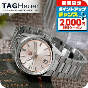 �_9/10�͌��A�c�������b�L�[DAY�^ �^�O�E�z�C���[ �J���� �f�C�g 36mm �������� �r���v �u�����h ���f�B�[�X �_�C�������h TAG Heuer WBN231A.BA0001 �A�i���O �s���N�x�[�W�� ������� �h�� ���킢�� 