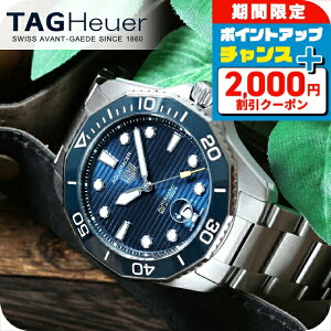 �_2000�~OFF+�����9�{�^ �^�O�E�z�C���[ �A�N�A���[�T�[ �v���t�F�b�V���i��300 �f�C�g 43mm �������� �r���v �u�����h �����Y TAG Heuer WBP201B.BA0632 �A�i���O �u���[ ������� �h�� �v���[���g �j