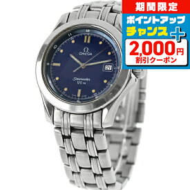 楽天の商品写真:オメガ シーマスター 2511.80