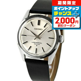 楽天の商品写真:セイコー ロードマーベル 5740-8000