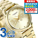 ＼全品2000円OFF＋さらに9倍／ コーチ 時計 レディース COACH 腕時計 グランド 28mm クオーツ 14502976 ゴールド