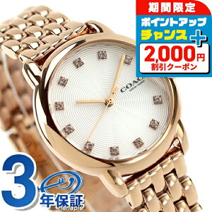 _2000~OFFN[|+4{^ R[` ARDEN NI[c rv fB[X COACH 14503820 AiO zCg sNS[h  uh  h y ؚ 킢 v[g  p