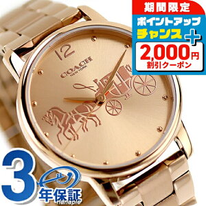 _ň큚^ R[` Oh NH[c dr rv uh fB[X COACH 14503945 AiO sNS[h  h y ؚ 킢 v[g  pI