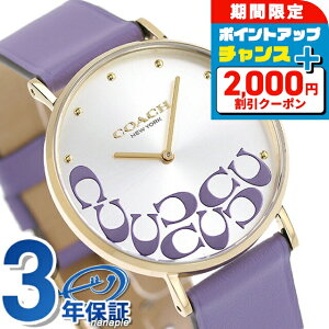 _ň큚^ R[` y[ NI[c rv fB[X COACH 14504134 AiO Vo[ p[v uh  h y ؚ 킢 v[g  pI