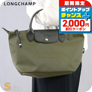 �_2000�~OFF�N�[�|���^ �����V���� �V�����_�[�o�b�O ���f�B�[�X �u�����h LONGCHAMP �v���A�[�W�� �G�i�W�[ S �g�b�v�n���h���o�b�O �n���h�o�b�O 2WAY L1512HSR892 �J�[�L �o�b�O �΂߂��� ���� ����