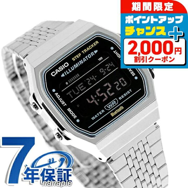 楽天市場】カシオ CASIO ABL-100WE-1B カシオ コレクション 