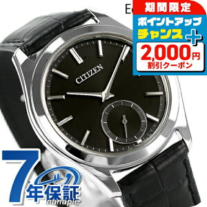 �_2000�~OFF+�����9�{�^ �V�`�Y�� �G�R�h���C�u ���� �\�[���[ ���{�� �N�I�[�c �����Y �r���v AQ5010-01E CITIZEN Eco-Drive One �u���b�N �u�����h ������� �h�� �v���[���g �j�� ���p�I