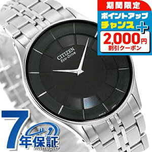 �V�`�Y�� �R���N�V���� �\�[���[ ���{�� �����Y �r���v AR3010-65E CITIZEN �u���b�N ���v �u�����h ������� �h�� �v���[���g �j�� ���p�I