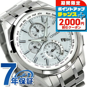 _2000~OFFN[|+4{^ AT8040-57A V`Y AebT GRhCu dgv Y rv \[[dgrv \[[dgv `^ NmOt CITIZEN ATTESA zCg  v 