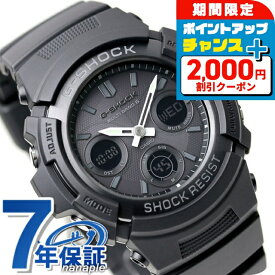 gショック ジーショック G-SHOCK ブラック 黒 電波ソーラー AWG-M100B-1ACR アナデジ オールブラック 黒 CASIO カシオ 腕時計 メンズ ブランド おしゃれ 防水 軽い プレゼント 男性 実用的