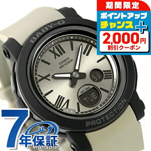 �_�S�i2000�~OFF�{�����9�{�^ �x�r�[g �x�r�[�W�[ baby-g �r���v ���f�B�[�X BGA-290�V���[�Y �A�i�f�W ���[���h�^�C�� �C�O���f�� BGA-290-8ADR �u���b�N �� �O���[ CASIO �J�V�I �u�����h ������� �h