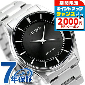 �_2000�~OFF+�����9�{��23��20���`�^ �V�`�Y�� �R���N�V���� �G�R�h���C�u BJ6480-51E �\�[���[ �r���v �����Y �u���b�N CITIZEN COLLECTION �u�����h ������� �h�� �v���[���g �j�� ���p�I