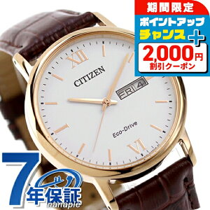 �_�X��2000�~OFF+�����9�{�^ �V�`�Y�� �R���N�V���� �\�[���[ �f�C�f�C�g �����Y �r���v BM9012-02A CITIZEN �z���C�g ���v �u�����h ������� �h�� �v���[���g �j�� ���p�I