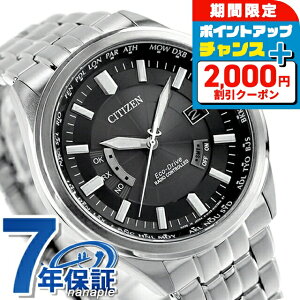 _2000~OFFN[|+4{^ V`Y _CNgtCg dg\[[ CB0011-69E CITIZEN Y rv \[[dgrv \[[dgv ubN v uh  h v