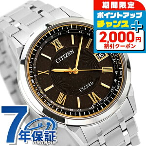 _2000~OFFN[|^ V`Y GNV[h _CNgtCg GRhCudg rv fB[X `^ ʌ胂f dg\[[ CITIZEN EXCEED CB1144-60E AiO ubN  { 