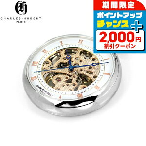 _2000~OFFN[|+9{^ `[Y q[o[g v 芪 I[vtFCX 3801 CHARLES HUBERT