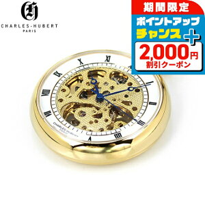 _2000~OFFN[|+9{^ `[Y q[o[g v 芪 I[vtFCX 3802 CHARLES HUBERT