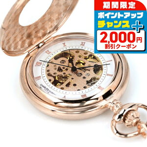 _2000~OFFN[|+9{^ `[Y q[o[g v 芪 f~n^[P[X 3806 CHARLES HUBERT