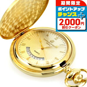 _2000~OFF+9{^ `[Y q[o[g v NI[c n^[P[X 3900-G CHARLES HUBERT