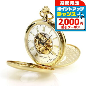 _2000~OFFN[|+9{^ `[Y q[o[g v 芪 _uf~n^[P[X 3953-G CHARLES HUBERT