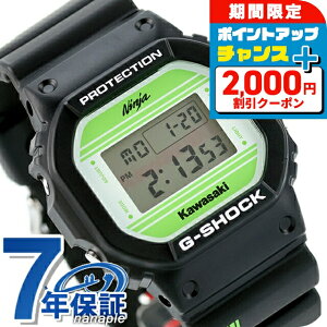 _ň큚^ gVbN W[VbN G-SHOCK NH[c dr DW-5600KAWA22-1PF KawasakiR{f COf Y rv uh JVI casio fW^ zCg ubN  