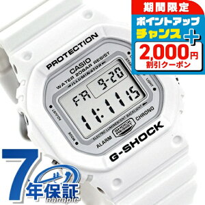 �_�X��2000�~OFF+�����9�{�^ g�V���b�N �W�[�V���b�N G-SHOCK �X�y�V�����J���[ �z���C�g �� DW-5600MW-7DR CASIO �J�V�I �r���v �����Y �u�����h ������� �h�� �y�� �v���[���g �j�� ���p�I