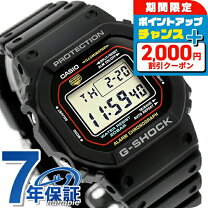 楽天市場】dw-5600 スクリューバックの通販