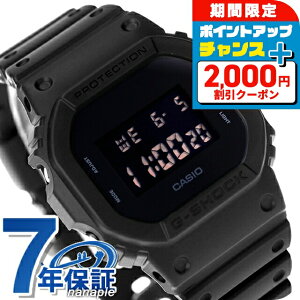 �_2000�~OFF�N�[�|���^ g�V���b�N �W�[�V���b�N G-SHOCK DW-5600UBB-1 DIGITAL 5600 SERIES �����Y �r���v �J�V�I casio �f�W�^�� �I�[���u���b�N �� �u�����h ������� �h�� �y�� �v���[���g �j�� ���p�I
