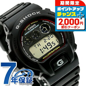 \店内2000円OFFクーポン+さらに9倍/ gショック ジーショック G-SHOCK クォーツ 電池式 DW-6900RL-1 デジタル 6900シリーズ メンズ 腕時計 ブランド カシオ casio デジタル ブラック 黒 おしゃれ 防水