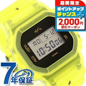 gVbN W[VbN G-SHOCK NH[c dr DWE-5600JB-1A9 WFC oB R{[Vf DIGITAL 5600V[Y ւxg Y rv uh JVI casio fW^ ubN 