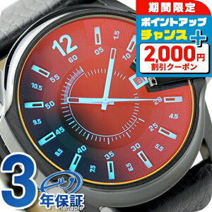 _2000~OFF+9{^ DZ1657 fB[[ }X^[`[t Y rv DIESEL NI[c ubN uh  h v[g j pI