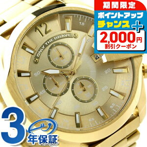 _2000~OFF+9{^ fB[[ v Y DIESEL rv DZ4360 K`[t NmOt S[h