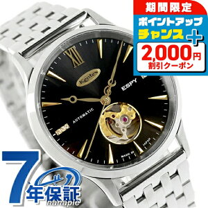 _2000~OFFN[|+12{5^ PebNX GXpC hXI[vn[g  rv uh Y ʌ胂f I[vn[g ւxg Kentex E660M-01 AiO 