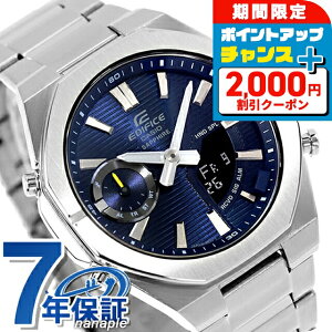 _2000~OFFN[|+9{^ GfBtBX EDIFICE NH[c dr ECB-S10D-2A X}[gtH Nf Bluetooth COf Y rv uh JVI casio AifW lCr[ 
