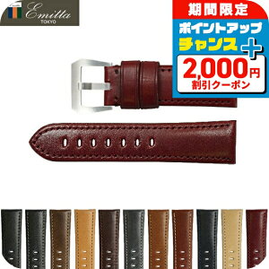 _2000~OFFN[|+9{^ pxg G~b^ eyXeB GRbNX 24mm vxg rv Emitta v[g Mtg