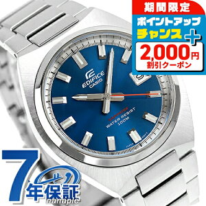 �_4/15���聚2000�~OFF+�S�i5�{�^ �G�f�B�t�B�X EDIFICE �N�H�[�c �d�r�� B-109D-2AV �C�O���f�� �����Y �r���v �u�����h �J�V�I casio �A�i���O �u���[ ������� �h�� ������ �傫�� �v���[���g �j�� ��