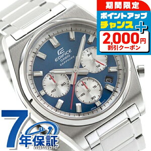 �_4/15���聚2000�~OFF+�S�i5�{�^ �G�f�B�t�B�X EDIFICE �N�H�[�c �d�r�� B-730D-2AV �X�^���_�[�h �N���m�O���t �C�O���f�� �����Y �r���v �u�����h �J�V�I casio �A�i���O �u���[ ������� �h�� ����