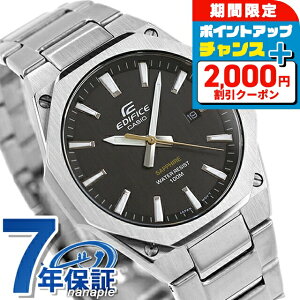 �_5/25���聚2000�~OFF+�����12�{�^ �G�f�B�t�B�X EDIFICE R-S108D-1AV �C�O���f�� �����Y �r���v �J�V�I casio �A�i���O �u���b�N �� �u�����h ������� �h�� ������ �傫�� �v���[���g �j�� ���p�I