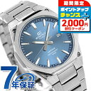 ＼2000円OFFクーポン+さらに9倍／ エディフィス EDIFICE R-S108D-2AV 海外モデル メンズ 腕時計 カシオ casio アナログ ブルー ブランド おしゃれ 防水 文字盤 大きい プレゼント 男性 実用的