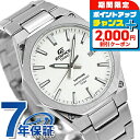 ＼2000円OFFクーポン／ エディフィス EDIFICE R-S108D-7AV 海外モデル メンズ 腕時計 カシオ casio アナログ シルバー ブランド おしゃれ 防水 文字盤 大きい プレゼント 男性 実用的