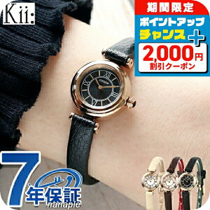 _2000~OFFN[|+9{^ V`Y L[ GREhCu Ehf GRhCu rv uh fB[X \[[ CITIZEN Kii AiO ubN sN zCg  Iׂ郂