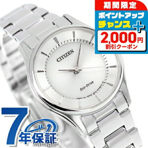 _2000~OFFN[|+9{^ V`Y \[[ fB[X rv EM0400-51A CITIZEN Vo[ v uh  h v[g  pI