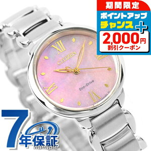 _2000~OFFN[|+9{^ V`Y G EhRNV dGRhCu rv fB[X \[[ CITIZEN L EM0927-87Y AiO L uh  h y ؚ 