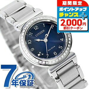 _2000~OFFN[|+9{^ V`Y G ROUND collection dGRhCu rv fB[X _Ch \[[ CITIZEN L EM1120-87L AiO lCr[ uh  h y 
