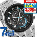 ＼2000円OFF+全品5倍★8/5限定／ EDIFICE エディフィス ソーラー EQS-920DB-1B 海外モデル メンズ 腕時計 カシオ casio アナログ ブラック 黒 ブランド おしゃれ 防水 文字盤 大きい プレゼント 男性 実用的