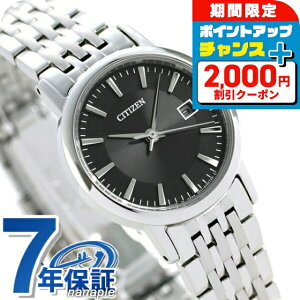 �_2000�~OFF�N�[�|���^ �V�`�Y�� �R���N�V���� �\�[���[ ���f�B�[�X �r���v EW1580-50G CITIZEN �u���b�N ���v �u�����h ������� �h�� �v���[���g ���� ���p�I