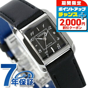 _2000~OFFN[|+9{^ V`Y G SQUARE Collection dGRhCu rv fB[X \[[ CITIZEN L EW5600-10E AiO ubN  uh  h y ؚ 킢