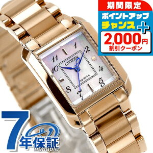 _2000~OFFN[|+9{^ V`Y G SQUARE Collection dGRhCu rv fB[X \[[ CITIZEN L EW5603-89Y AiO sNVF sNS[h uh  h 
