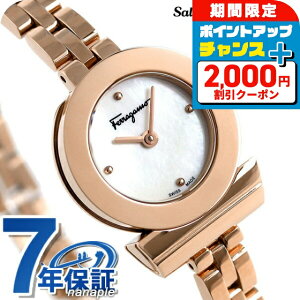 _2000~OFF+9{^ tFK K`[j uXbg XCX rv FBF080017 Salvatore Ferragamo zCgVF v  uh  h y ؚ 킢 v[g  