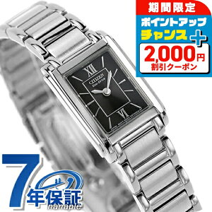 _ő2000~OFFN[|+9{^ V`Y RNV GRhCu rv fB[X \[[ CITIZEN COLLECTION FRA36-2431 AiO ubN  uh  h y ؚ 킢